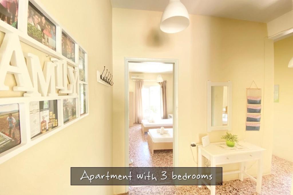 Afitos Beach Apartments Εξωτερικό φωτογραφία